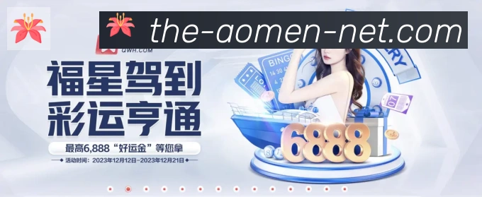 澳门十大信誉好的网站荣誉